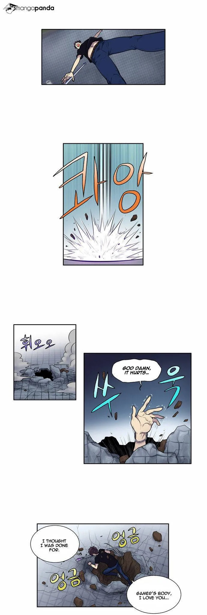 Read The Gamer chapter 115 image 12 on Lezhin