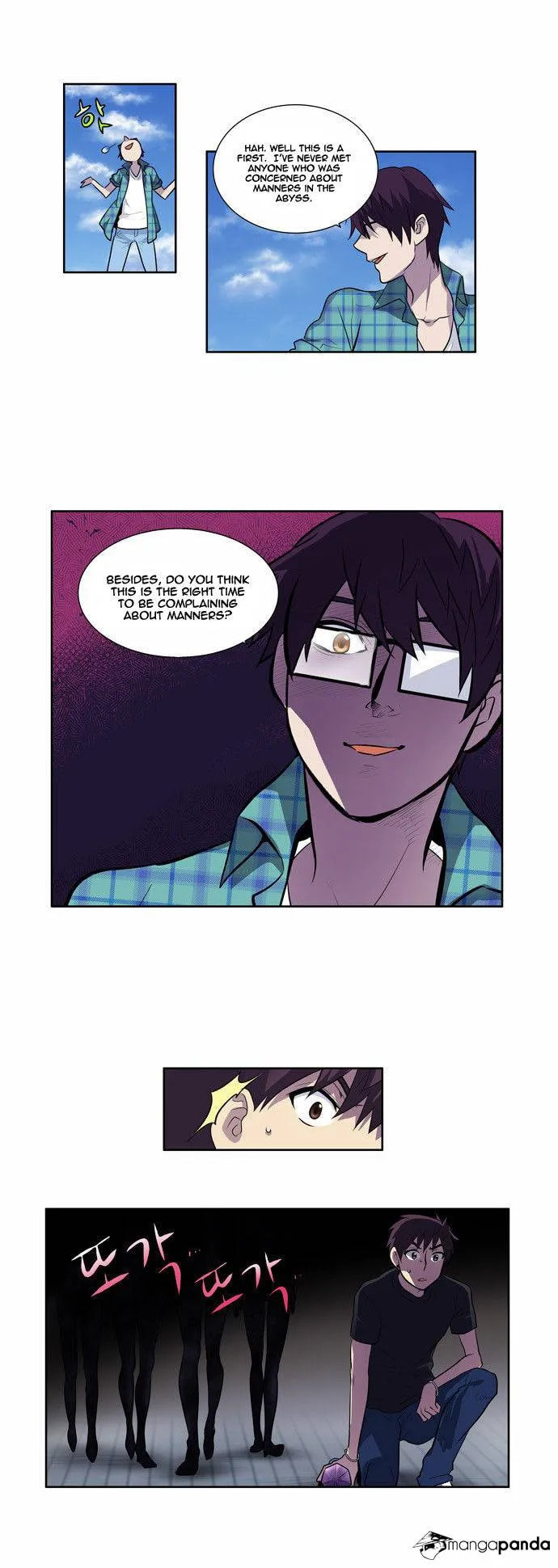 Read The Gamer chapter 115 image 16 on Lezhin