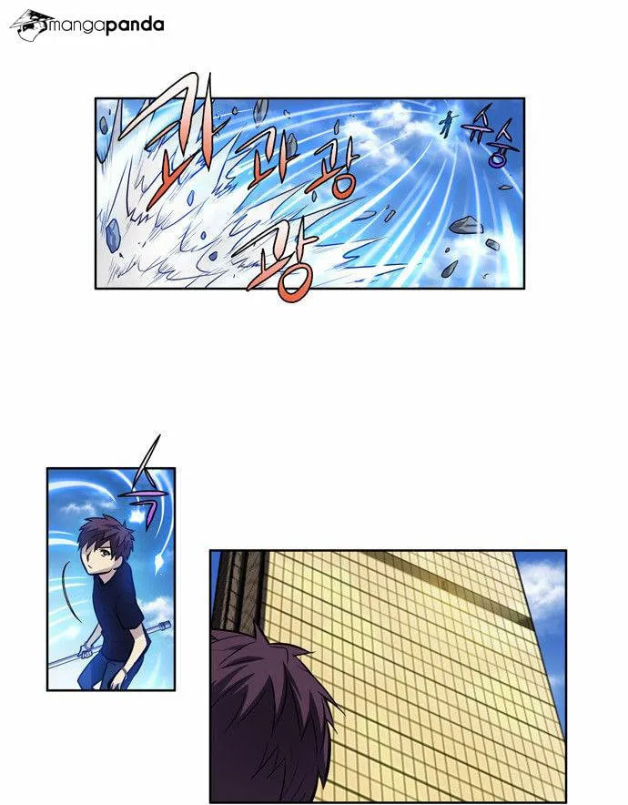 Read The Gamer chapter 115 image 7 on Lezhin