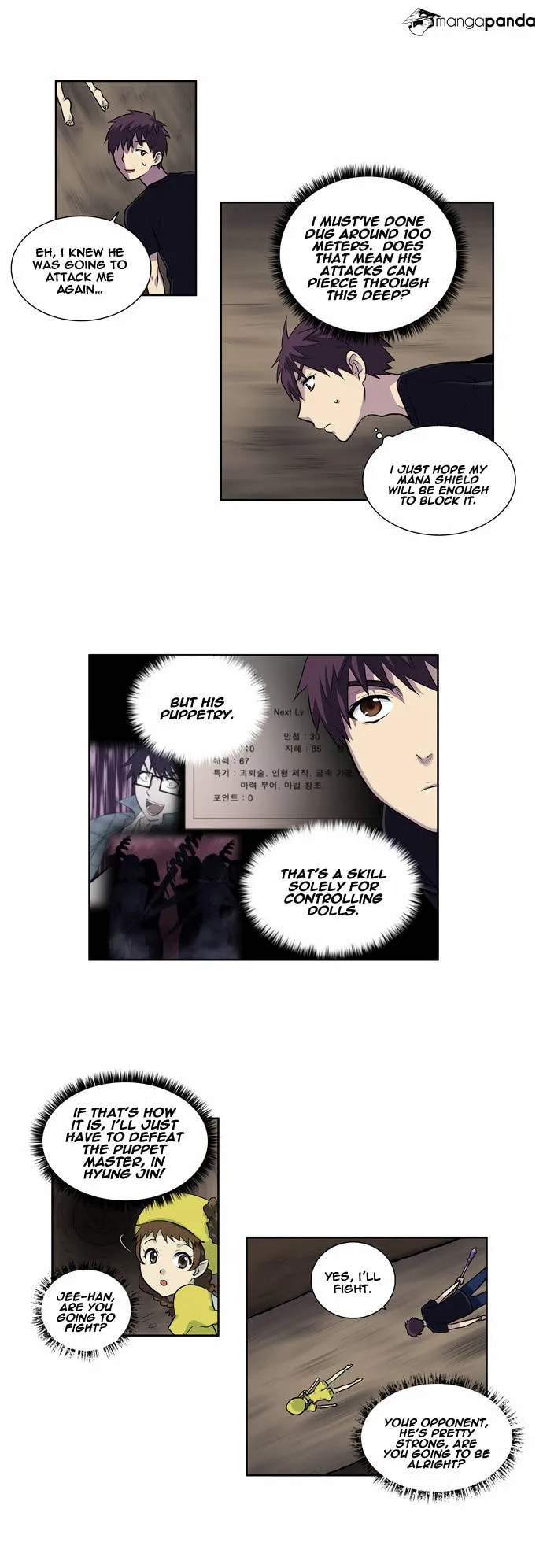 Read The Gamer chapter 116 image 10 on Lezhin