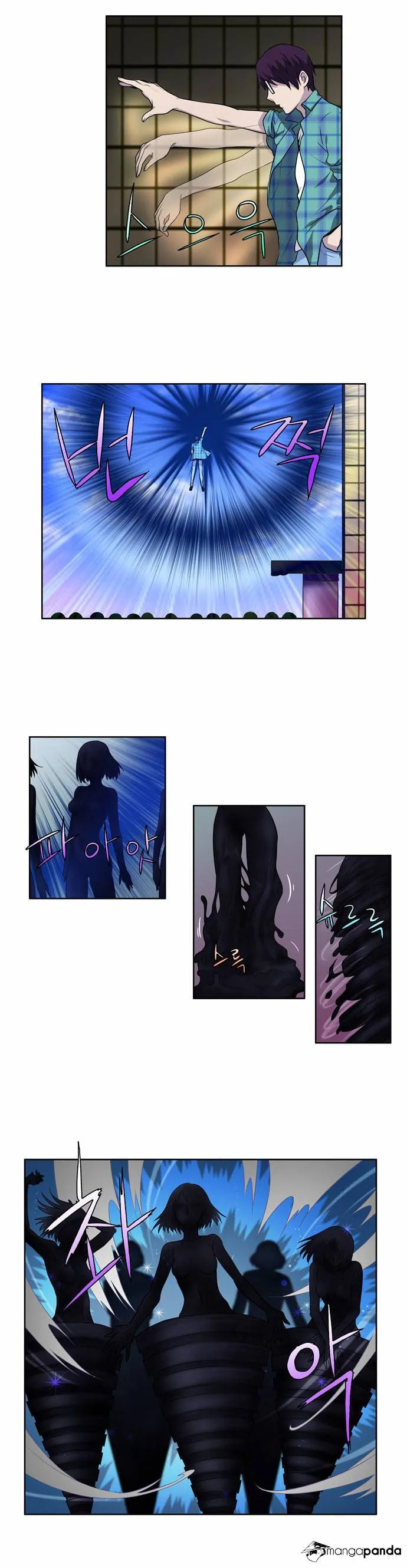 Read The Gamer chapter 116 image 13 on Lezhin