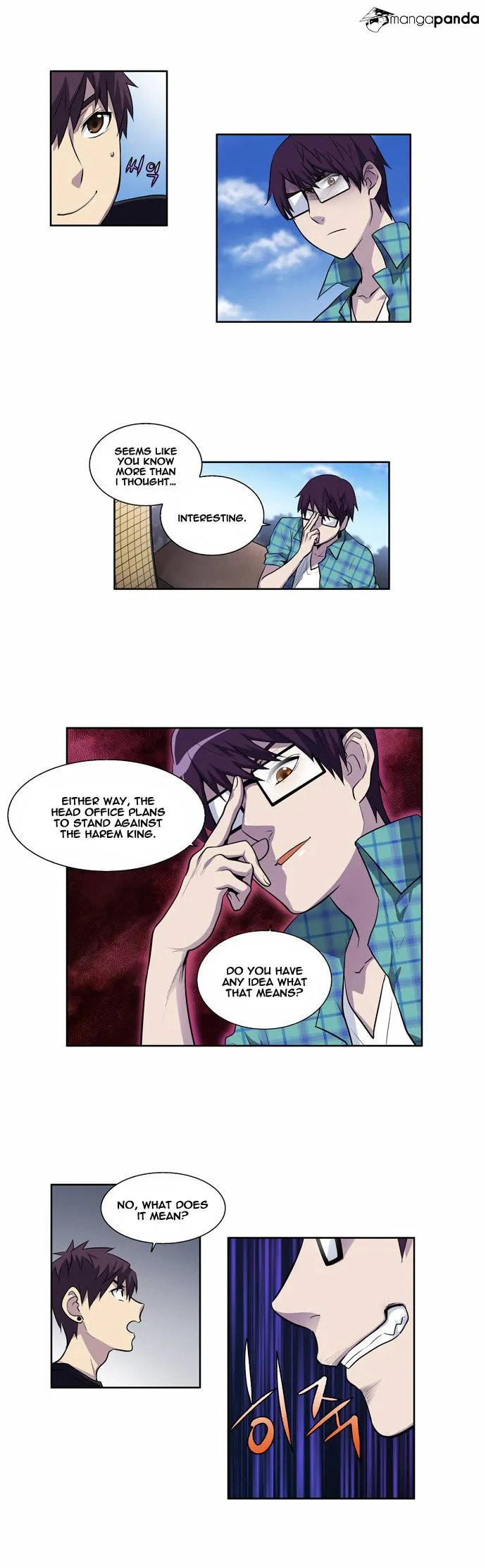Read The Gamer chapter 116 image 3 on Lezhin