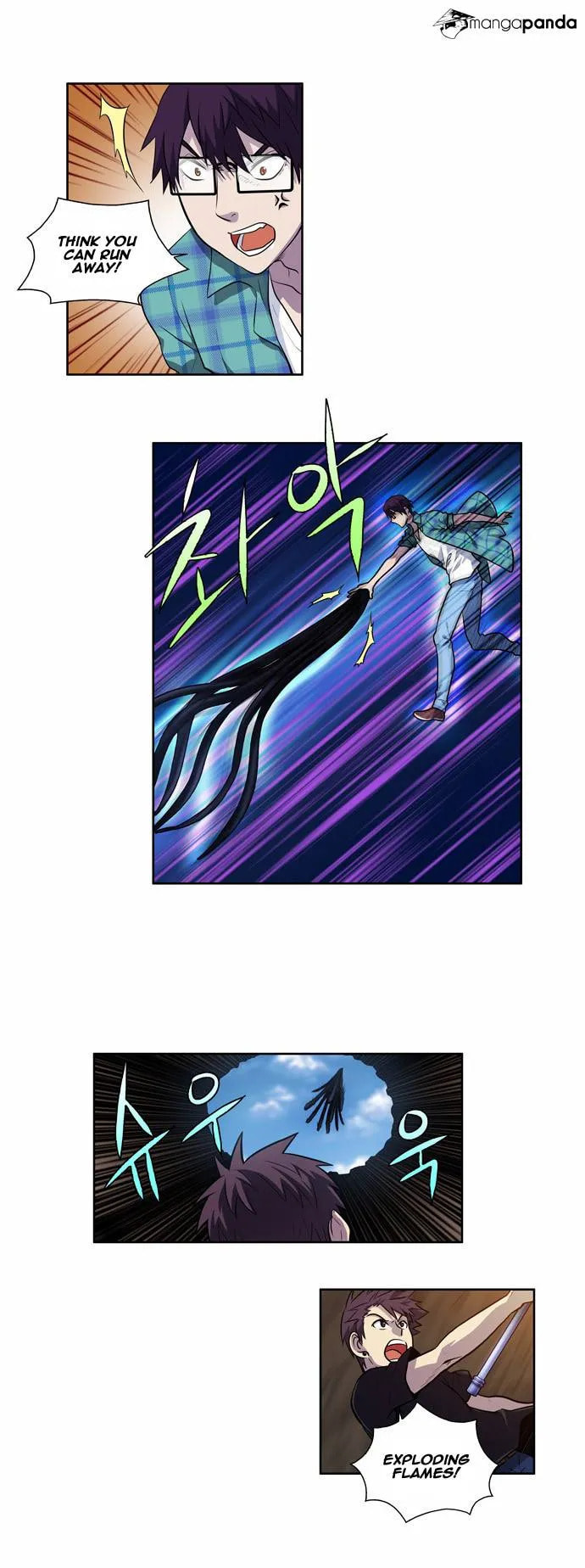 Read The Gamer chapter 116 image 6 on Lezhin