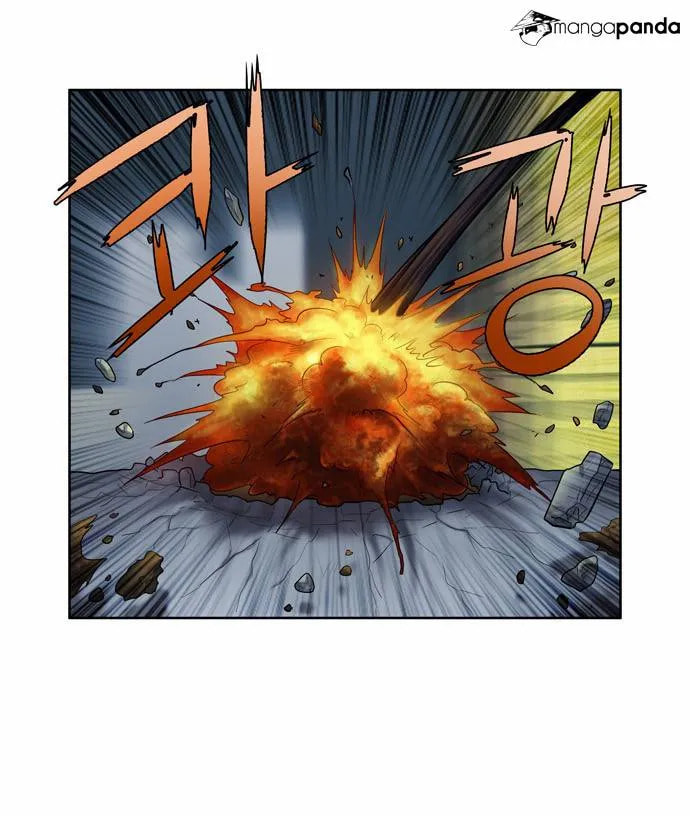 Read The Gamer chapter 116 image 7 on Lezhin