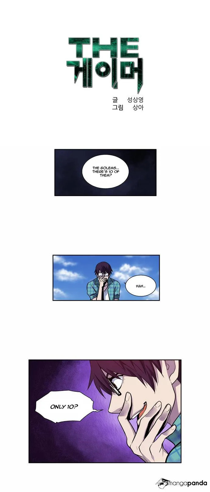 Read The Gamer chapter 117 image 1 on Lezhin