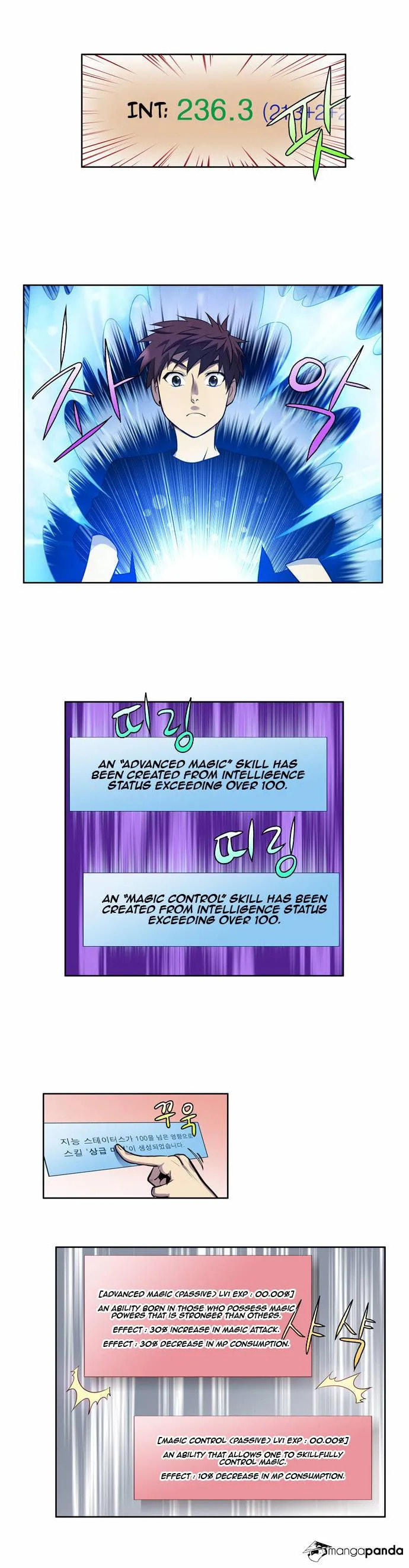 Read The Gamer chapter 117 image 13 on Lezhin