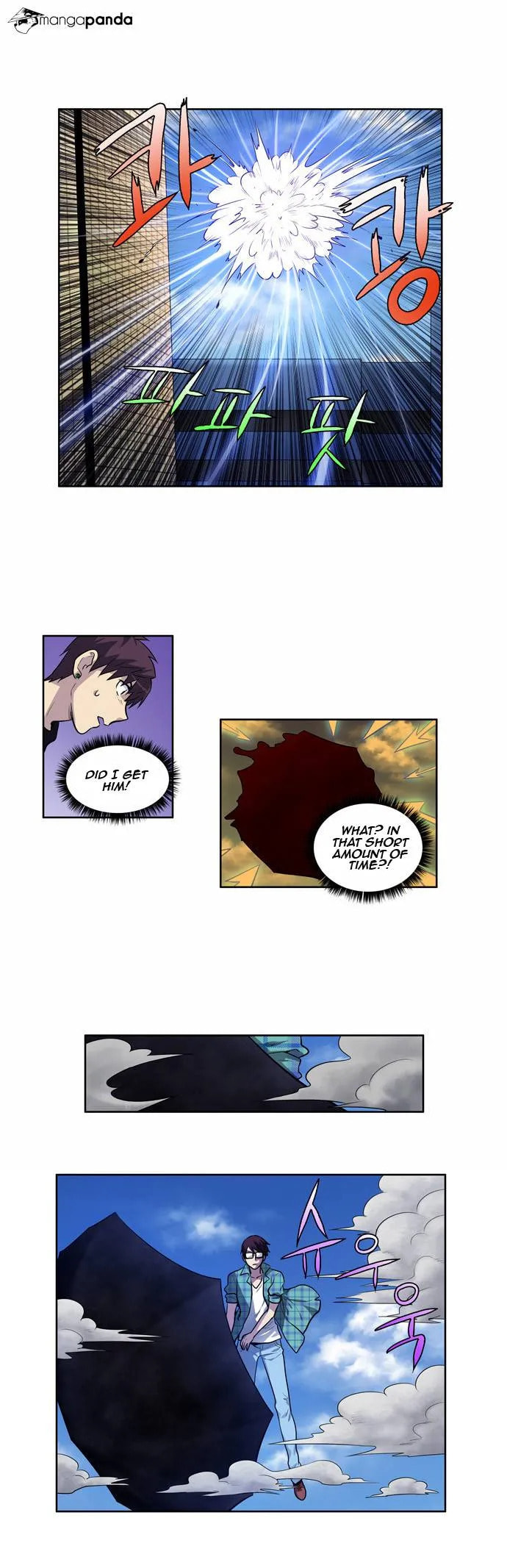 Read The Gamer chapter 117 image 16 on Lezhin
