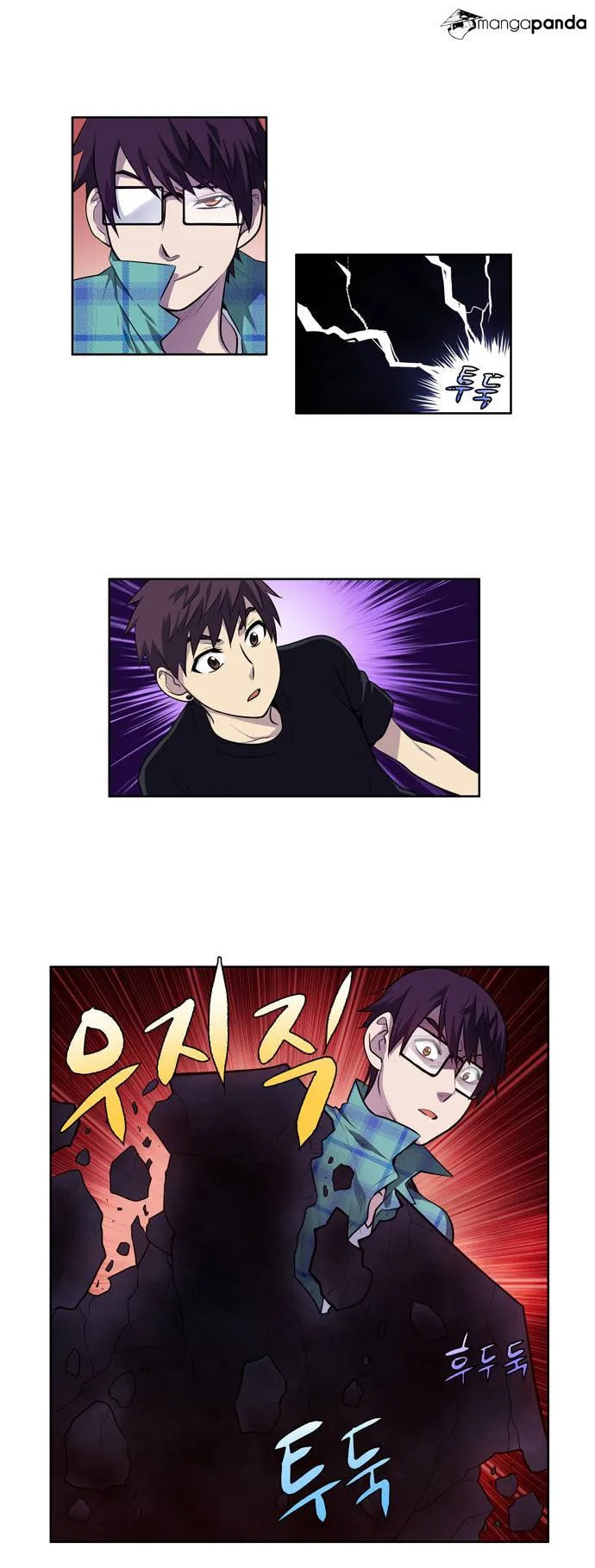 Read The Gamer chapter 117 image 17 on Lezhin