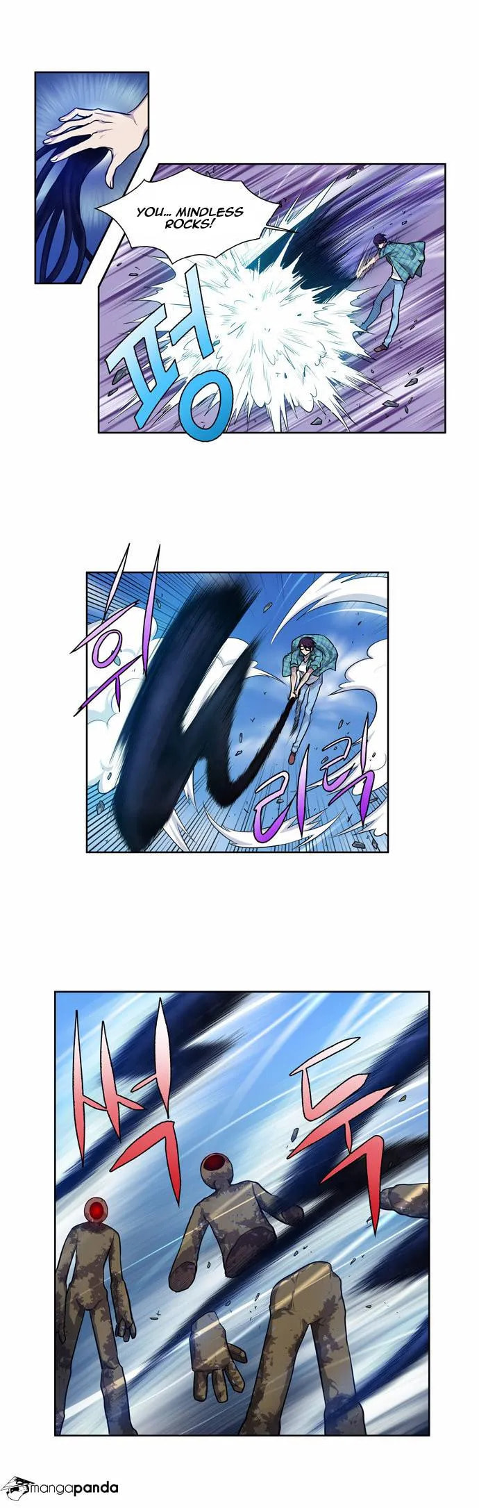 Read The Gamer chapter 117 image 3 on Lezhin