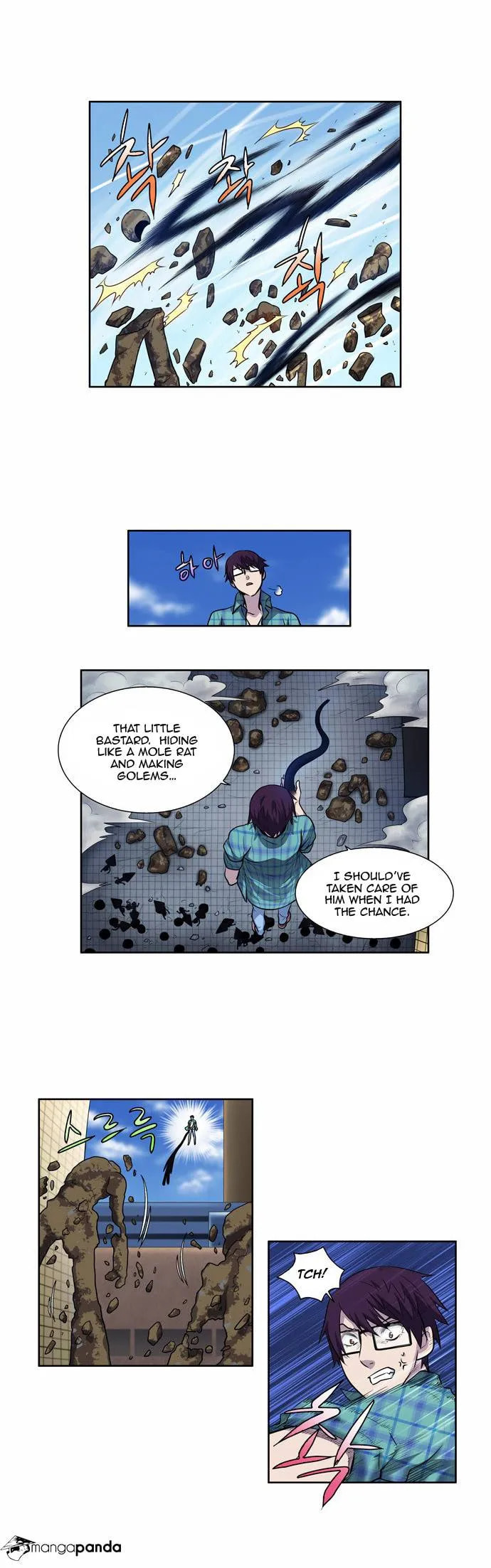 Read The Gamer chapter 117 image 4 on Lezhin