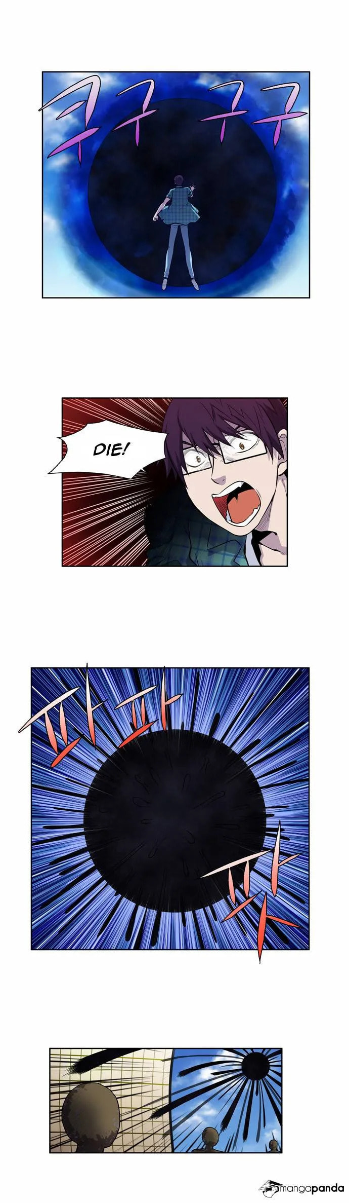 Read The Gamer chapter 117 image 7 on Lezhin