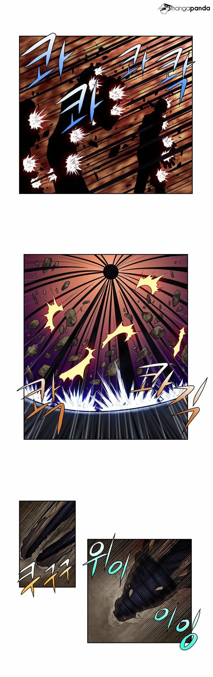 Read The Gamer chapter 117 image 8 on Lezhin