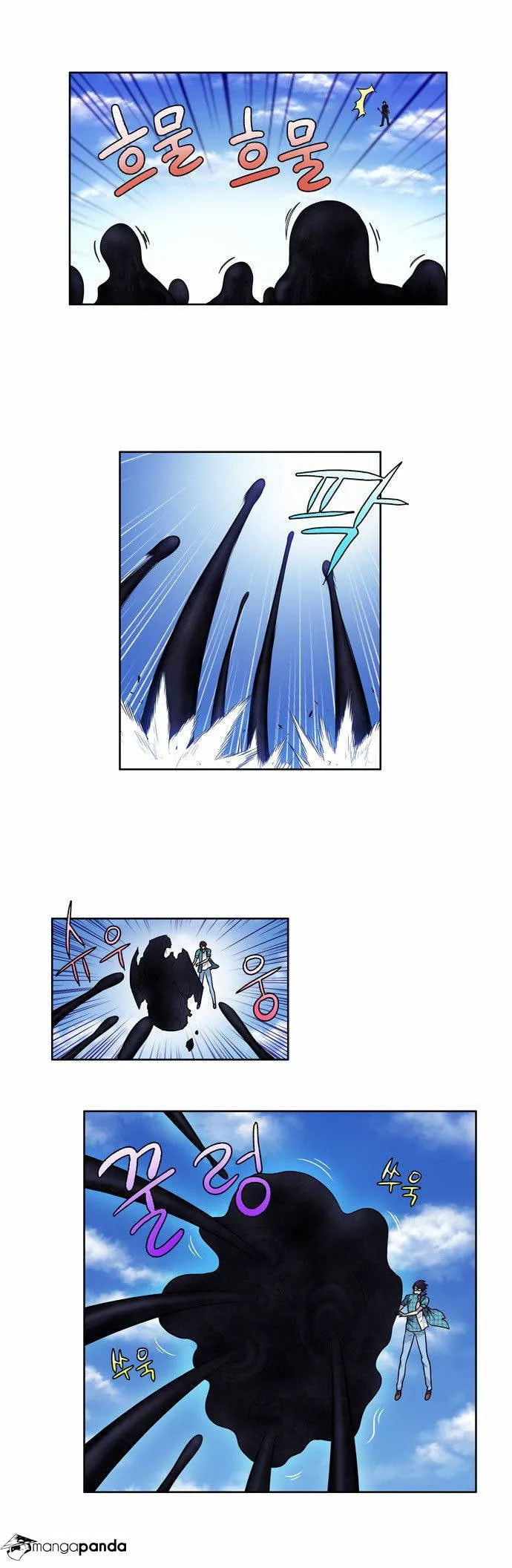 Read The Gamer chapter 118 image 1 on Lezhin