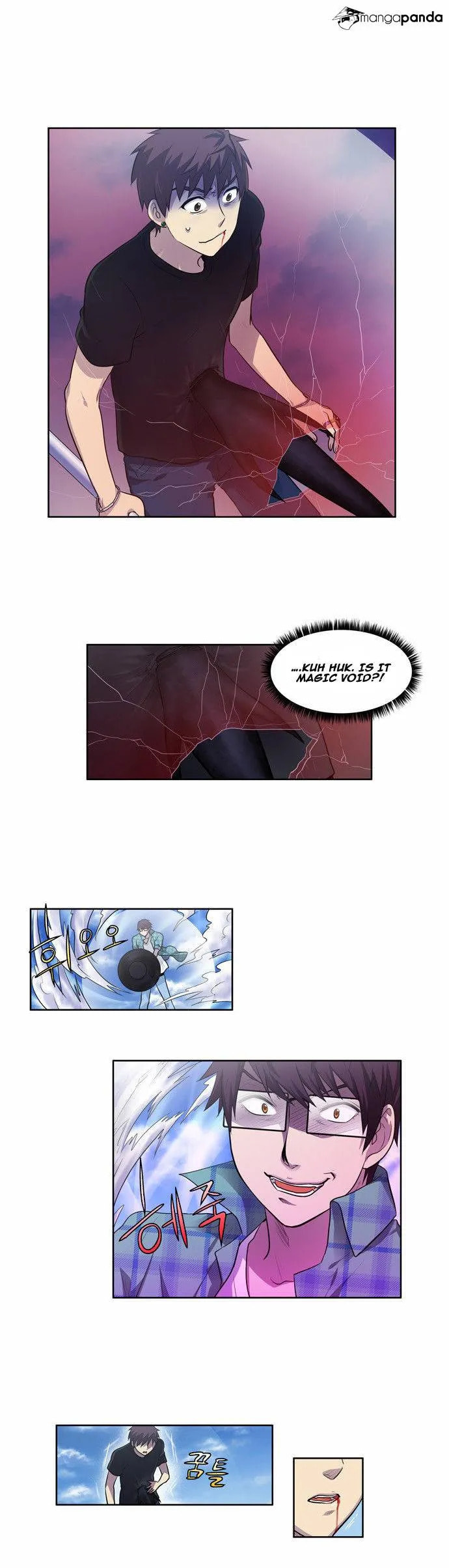 Read The Gamer chapter 118 image 16 on Lezhin