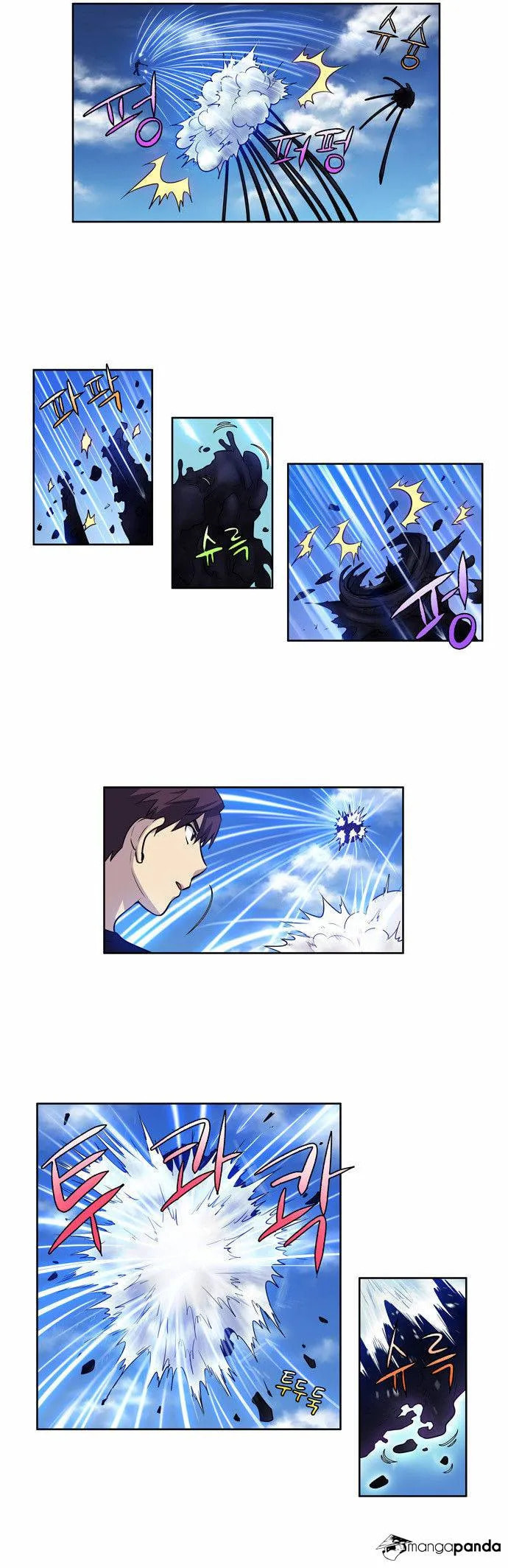 Read The Gamer chapter 118 image 3 on Lezhin