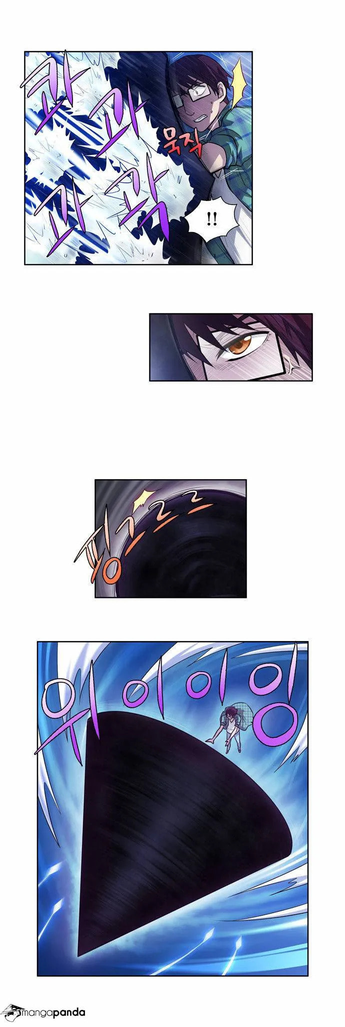 Read The Gamer chapter 118 image 5 on Lezhin
