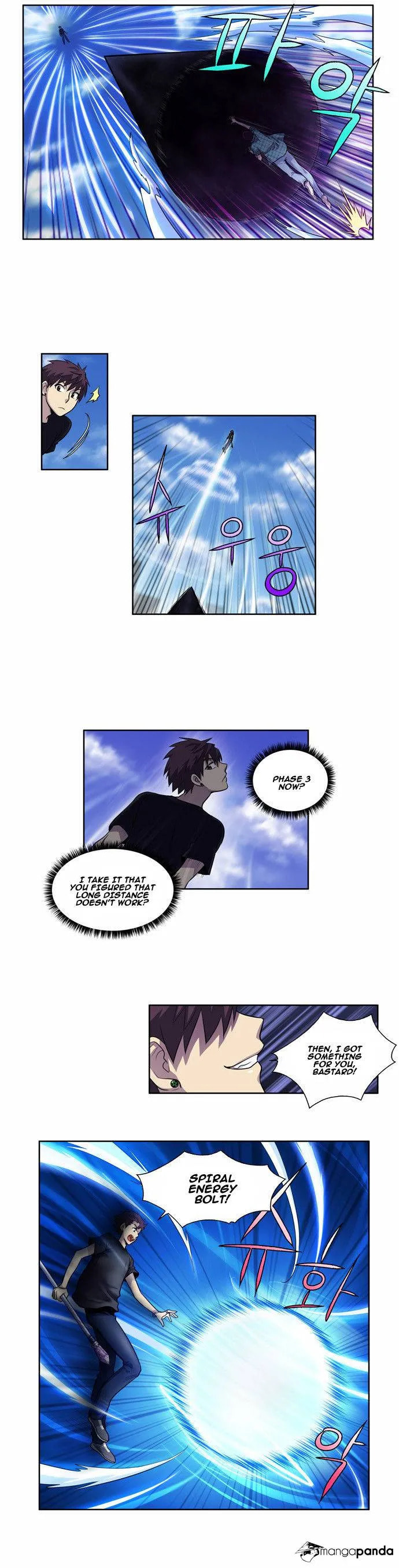 Read The Gamer chapter 118 image 6 on Lezhin