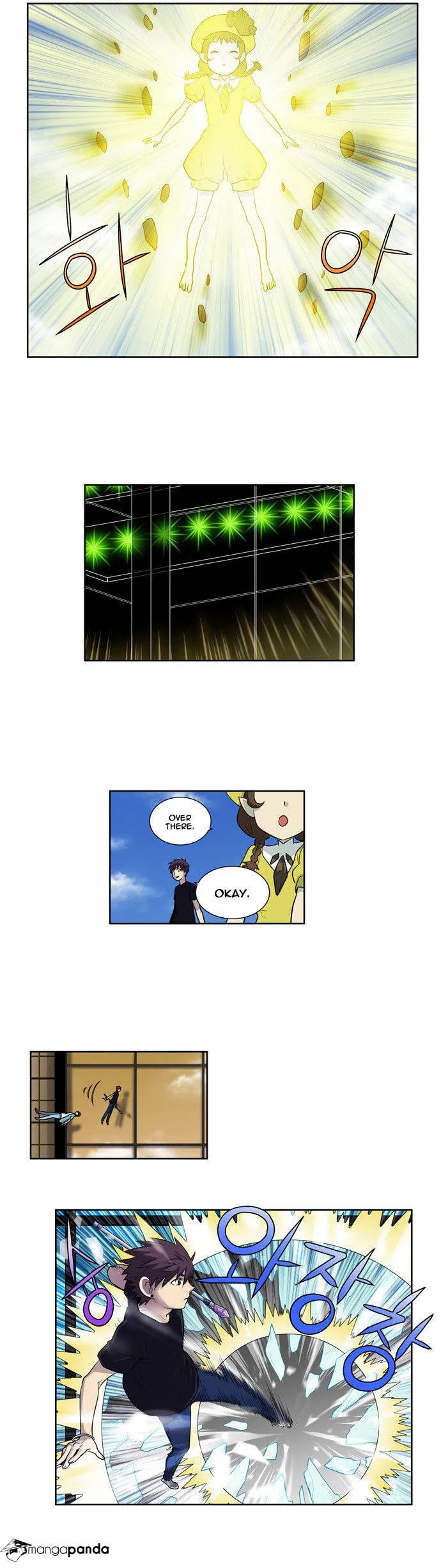 Read The Gamer chapter 119 image 12 on Lezhin