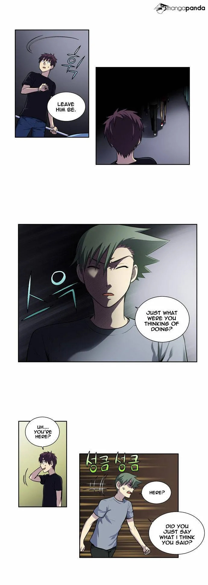 Read The Gamer chapter 119 image 17 on Lezhin