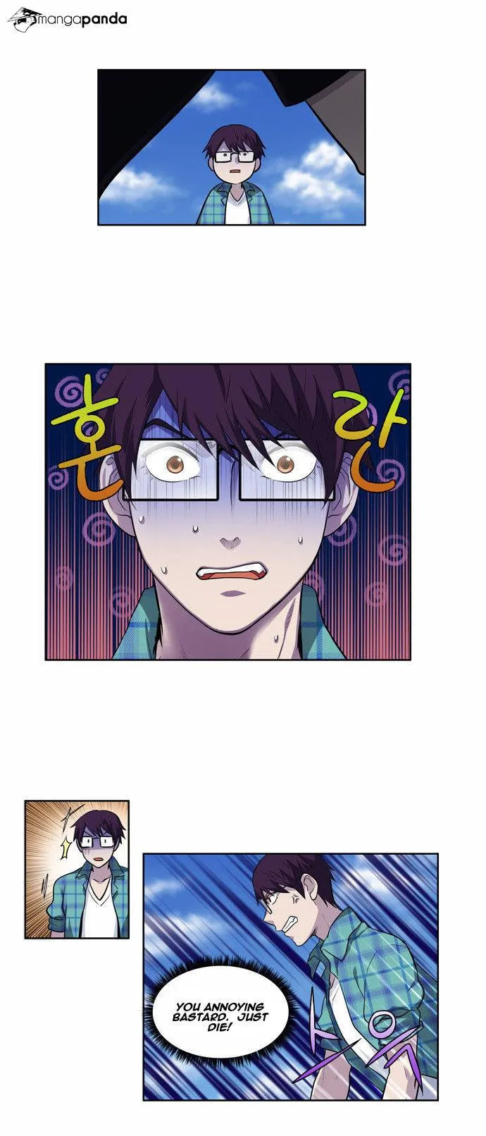 Read The Gamer chapter 119 image 3 on Lezhin