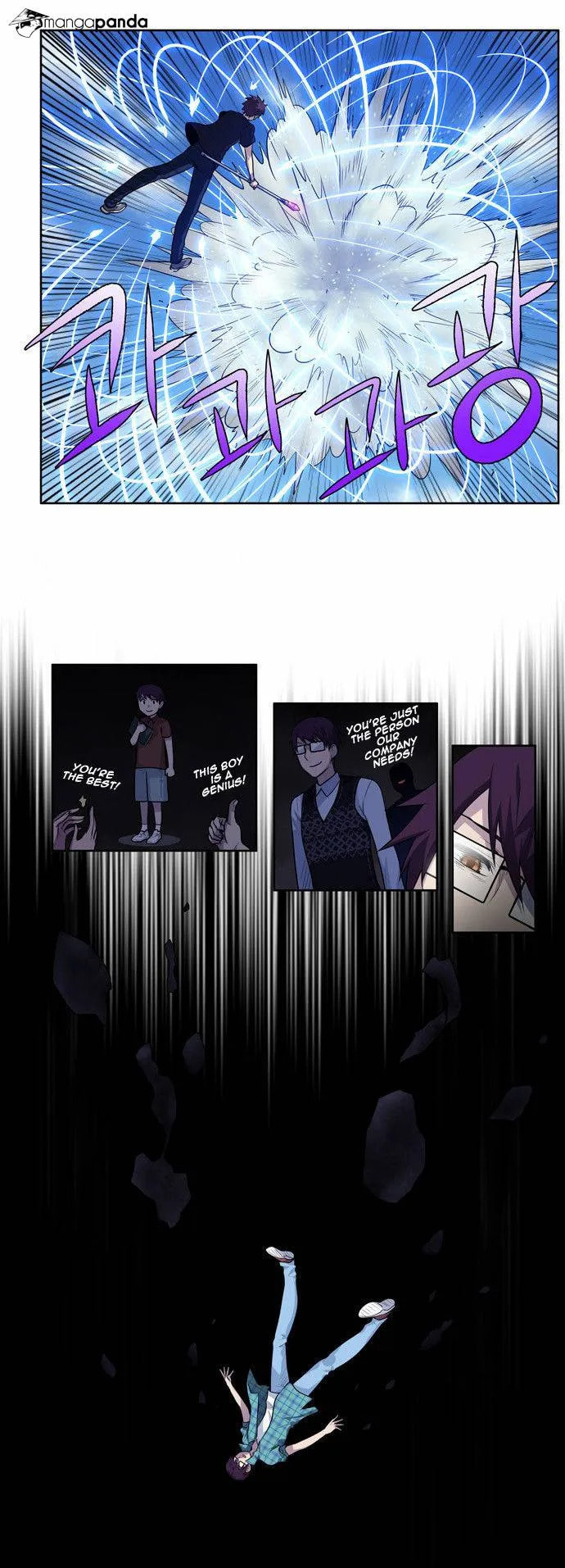 Read The Gamer chapter 119 image 6 on Lezhin