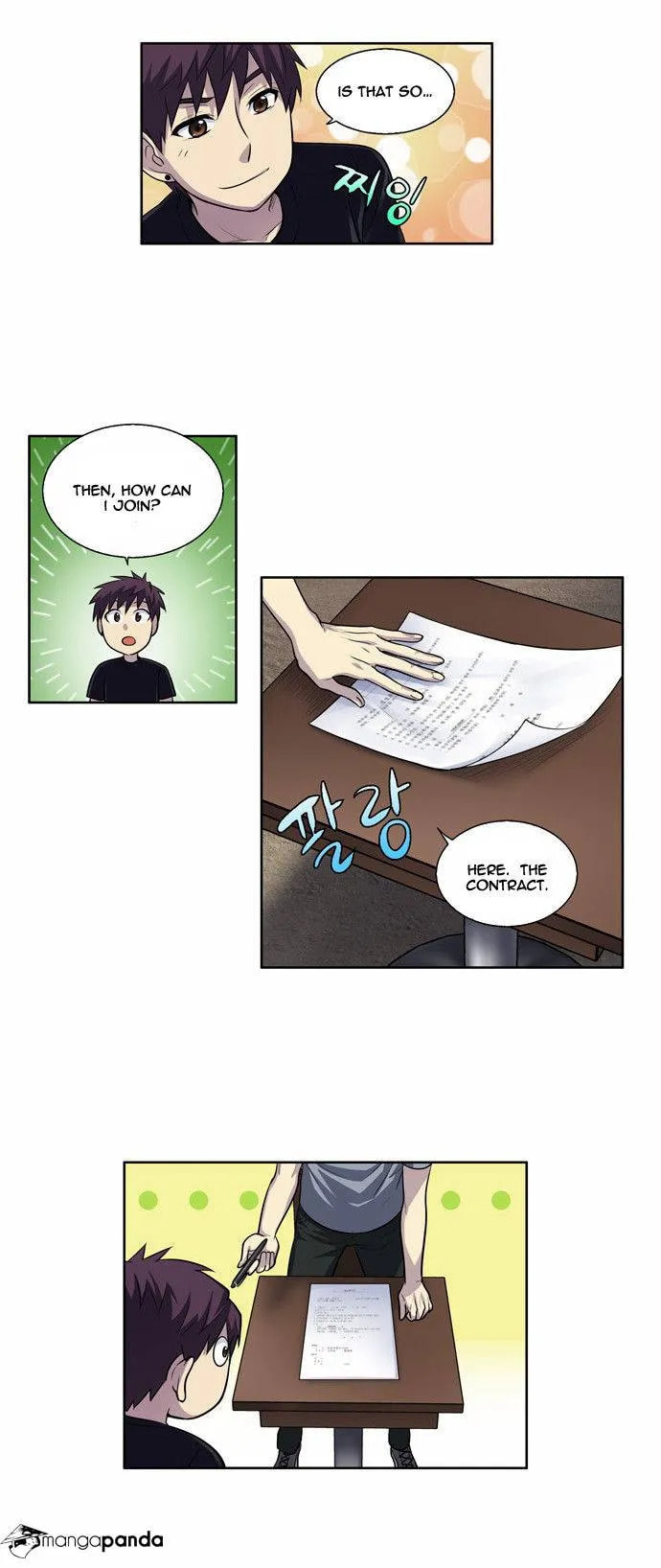 Read The Gamer chapter 120 image 19 on Lezhin