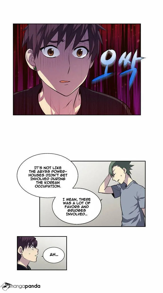 Read The Gamer chapter 121 image 14 on Lezhin