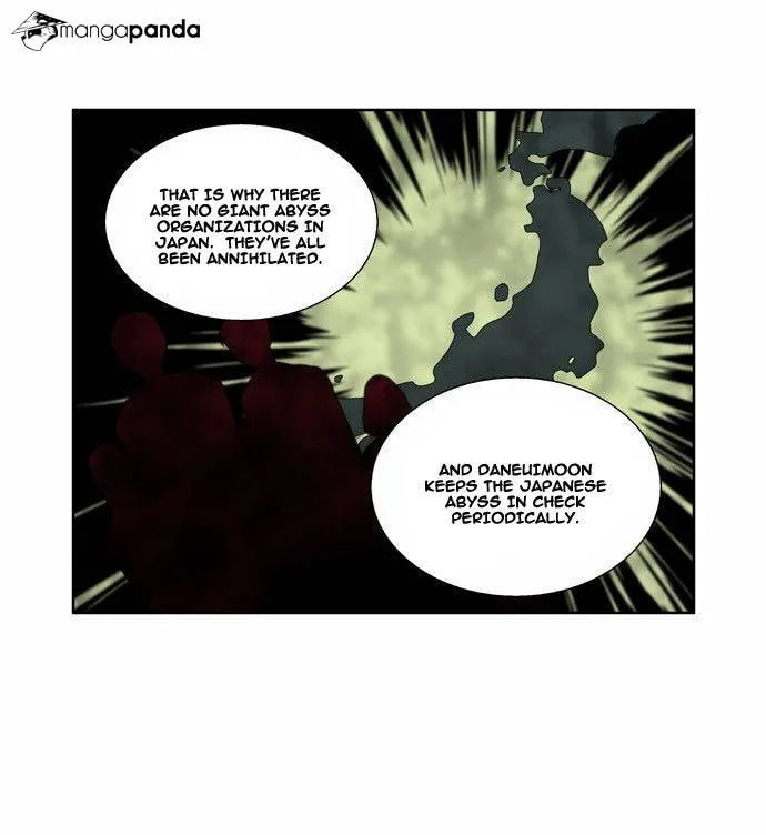 Read The Gamer chapter 121 image 15 on Lezhin