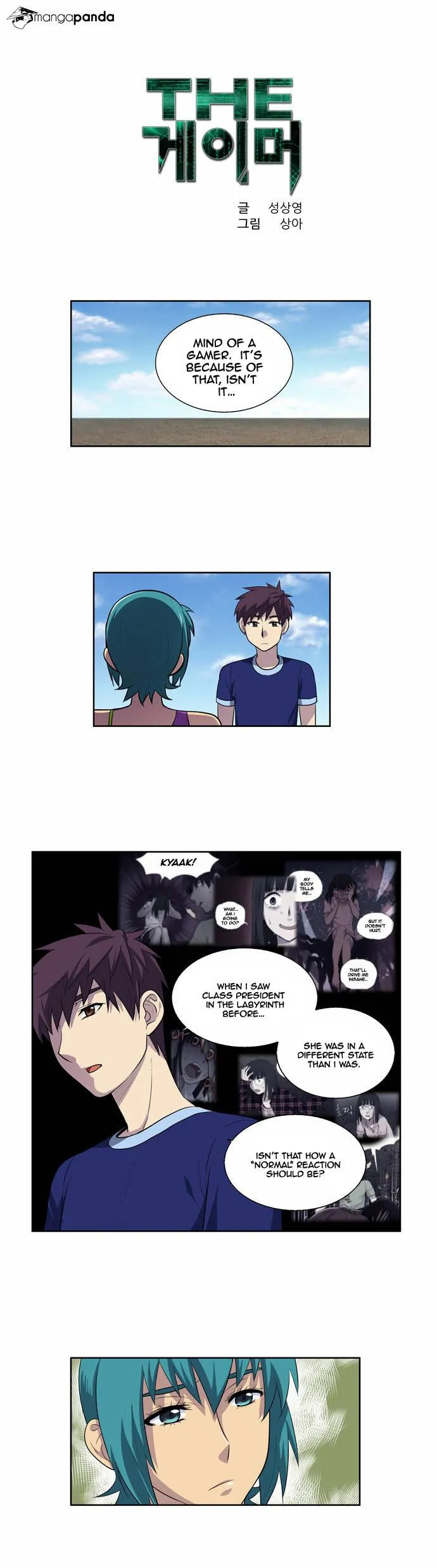 Read The Gamer chapter 123 image 1 on Lezhin