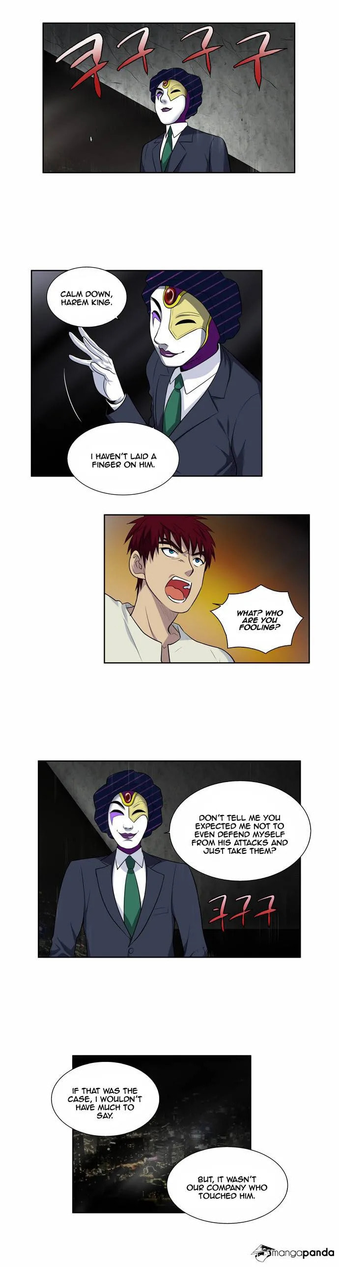 Read The Gamer chapter 123 image 16 on Lezhin