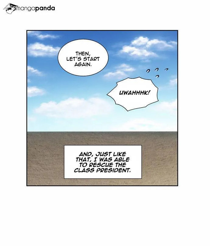 Read The Gamer chapter 124 image 11 on Lezhin