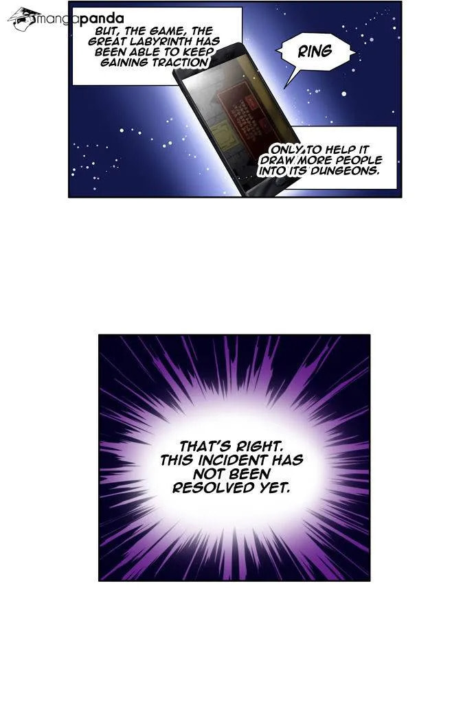 Read The Gamer chapter 124 image 12 on Lezhin