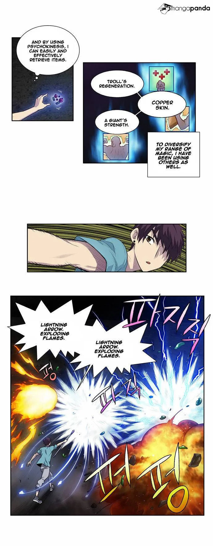 Read The Gamer chapter 125 image 13 on Lezhin