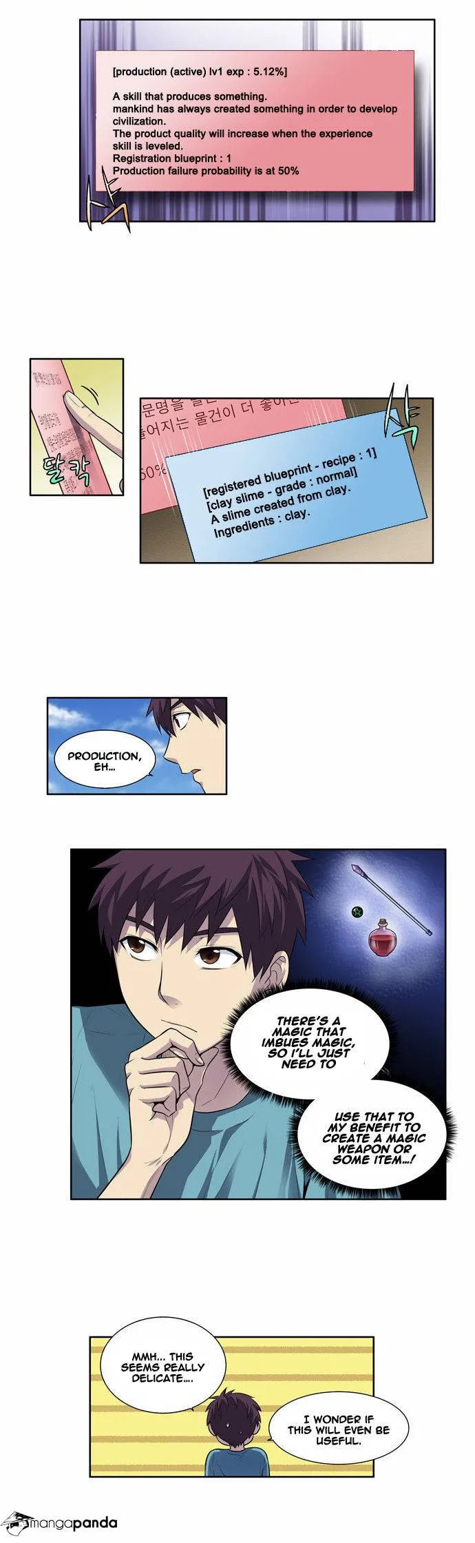 Read The Gamer chapter 125 image 7 on Lezhin