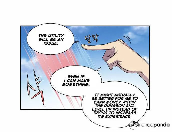 Read The Gamer chapter 125 image 8 on Lezhin