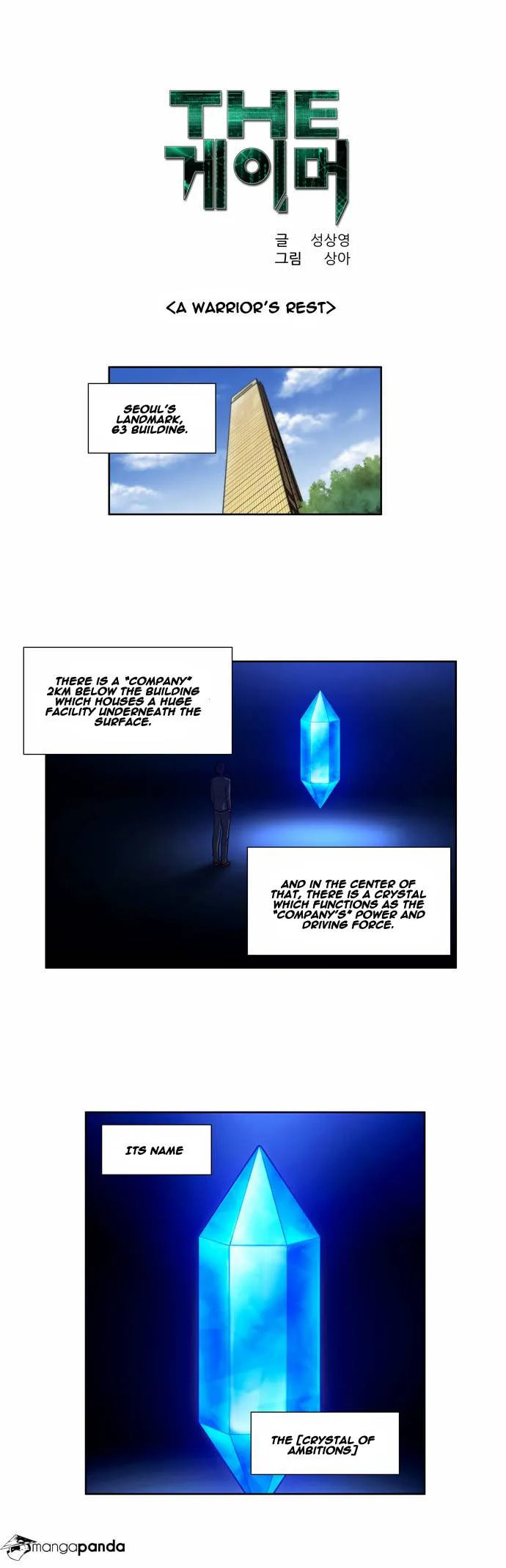 Read The Gamer chapter 126 image 1 on Lezhin