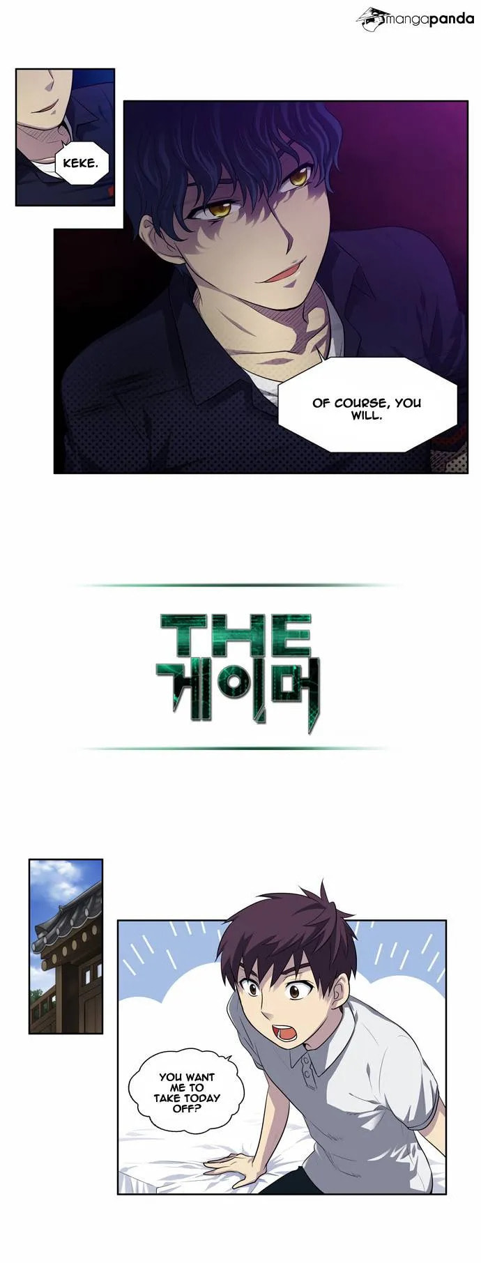 Read The Gamer chapter 126 image 6 on Lezhin