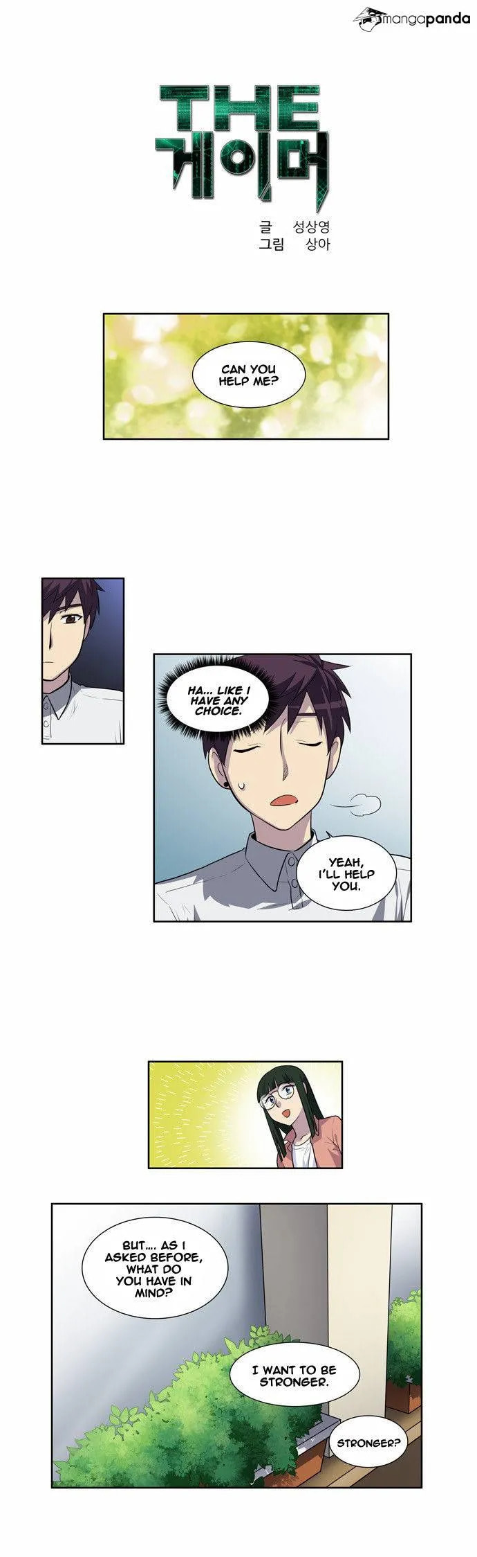 Read The Gamer chapter 128 image 1 on Lezhin