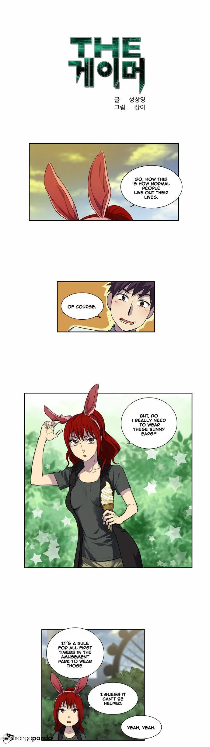 Read The Gamer chapter 130 image 1 on Lezhin