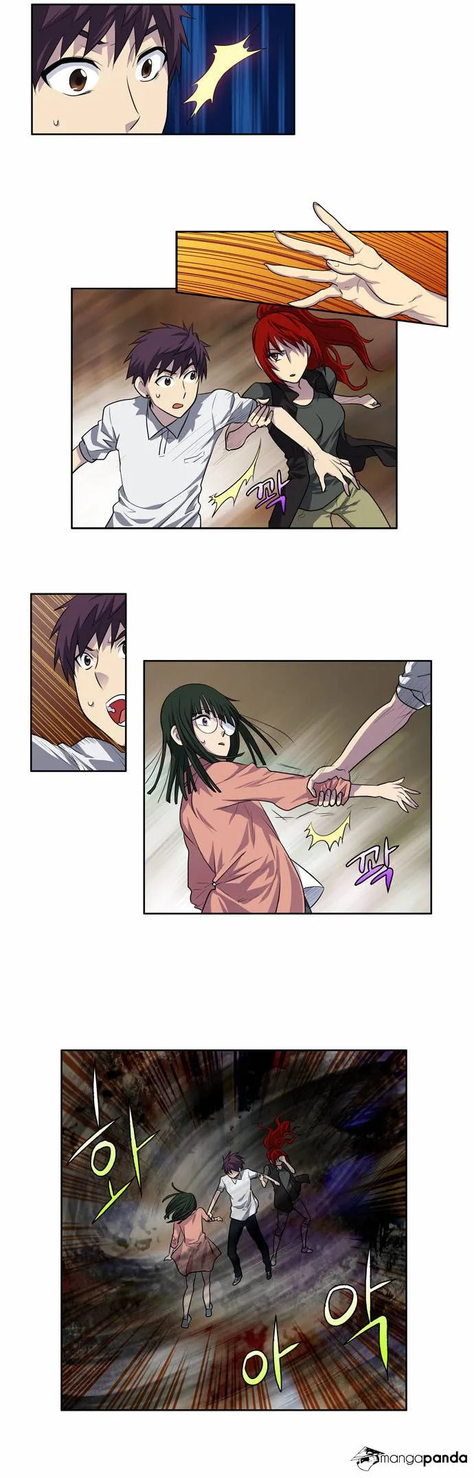 Read The Gamer chapter 130 image 8 on Lezhin