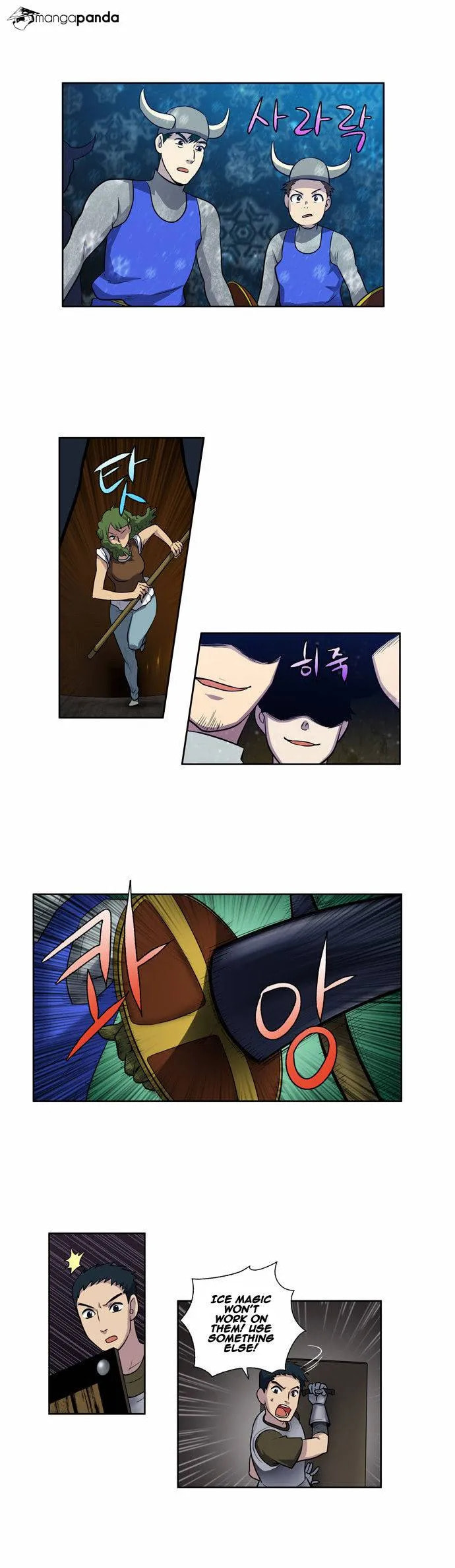 Read The Gamer chapter 131 image 9 on Lezhin