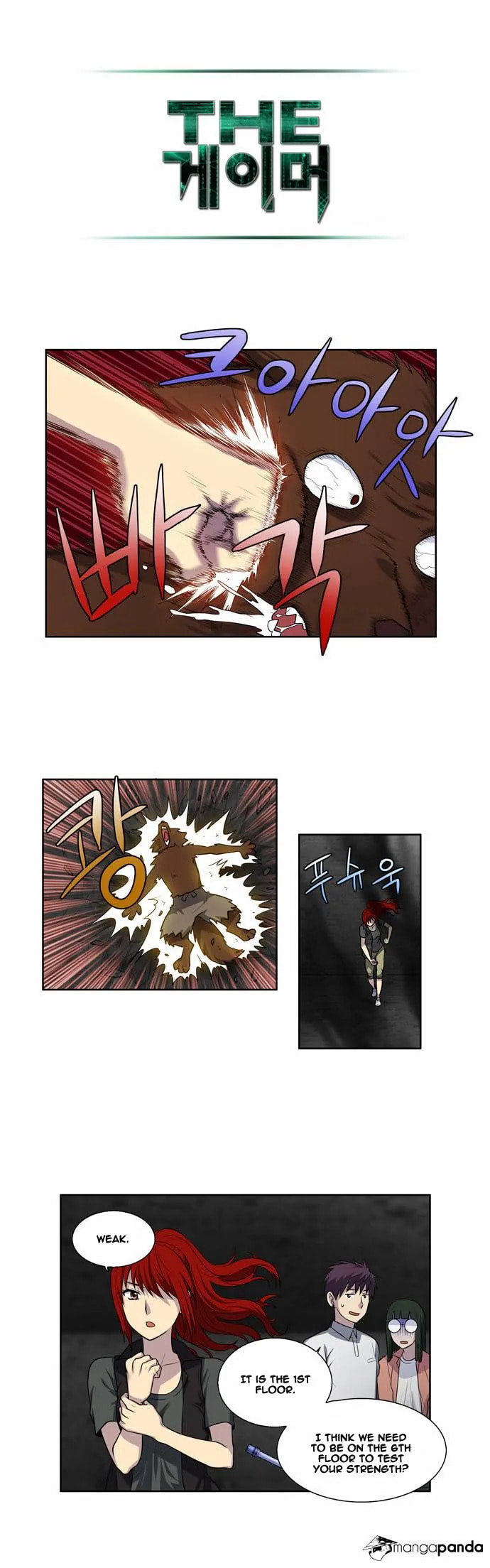 Read The Gamer chapter 132 image 12 on Lezhin