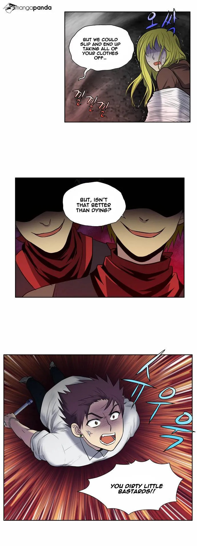 Read The Gamer chapter 133 image 17 on Lezhin