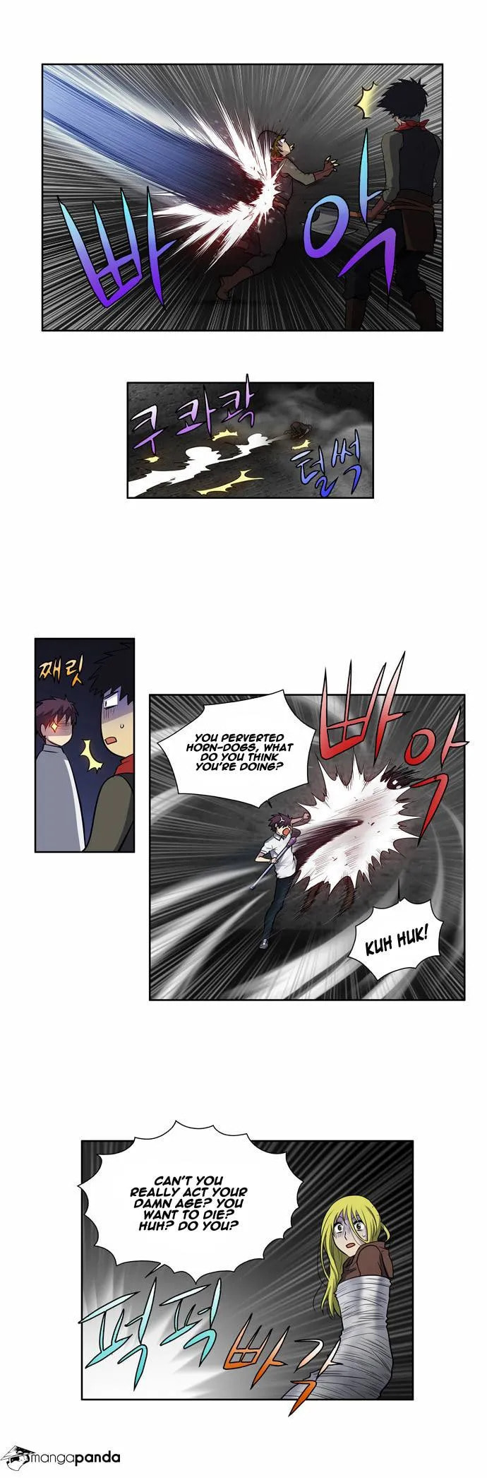 Read The Gamer chapter 133 image 18 on Lezhin