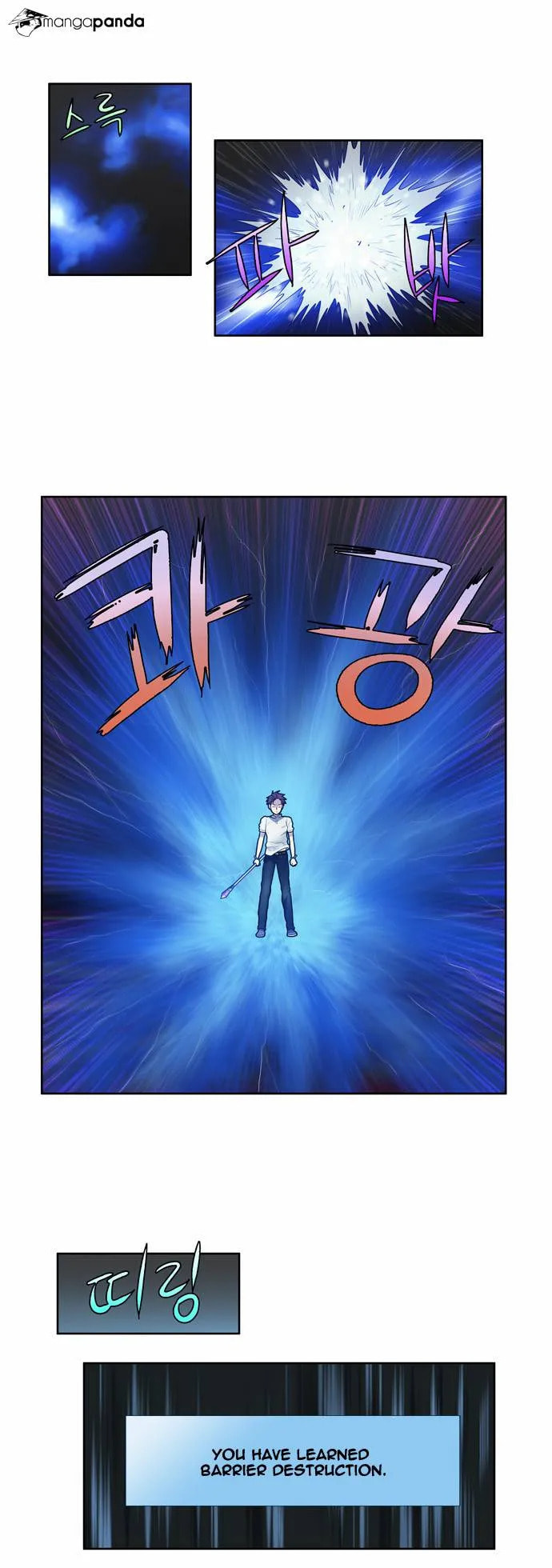Read The Gamer chapter 133 image 2 on Lezhin