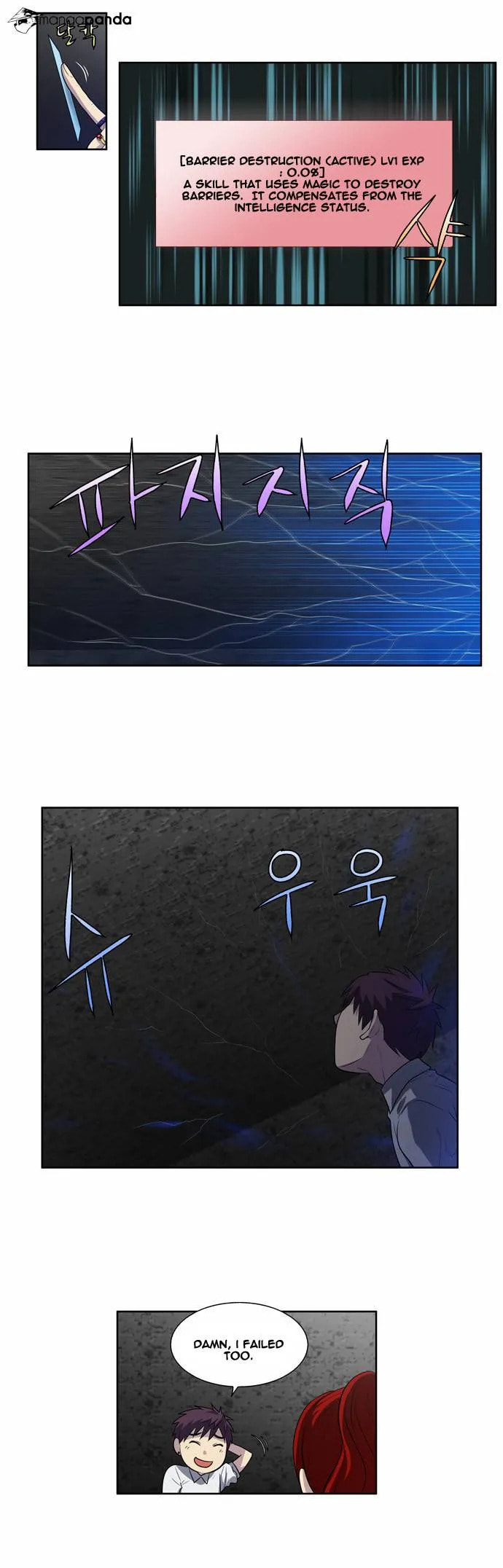 Read The Gamer chapter 133 image 3 on Lezhin