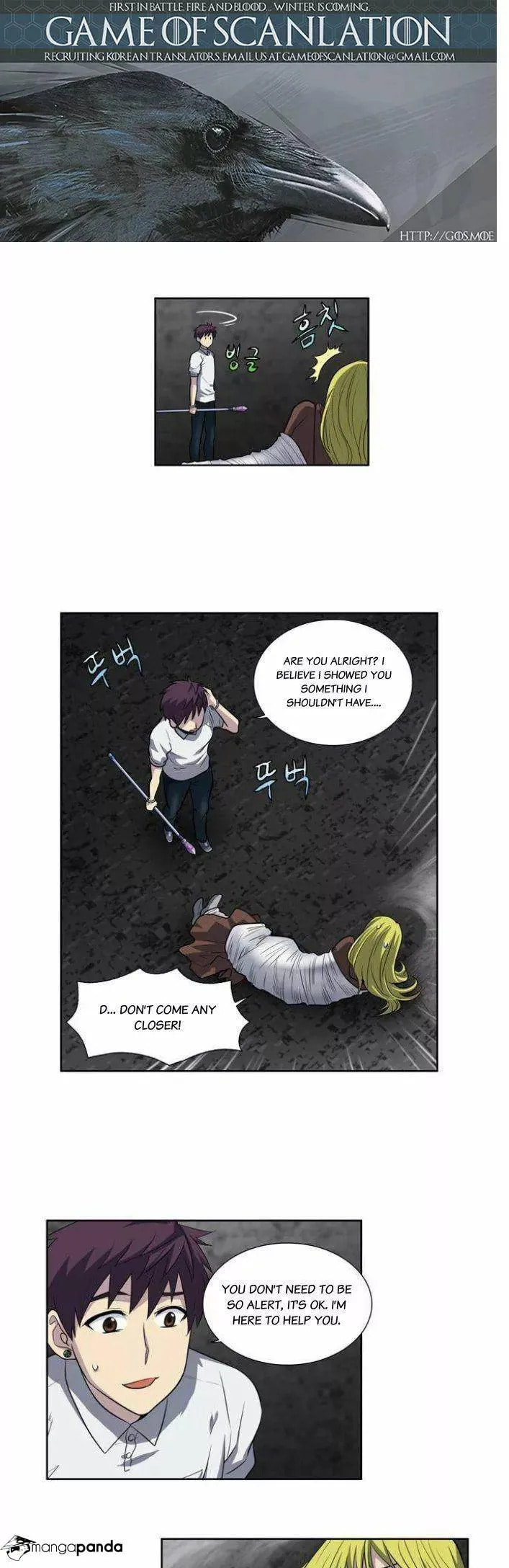 Read The Gamer chapter 134 image 2 on Lezhin