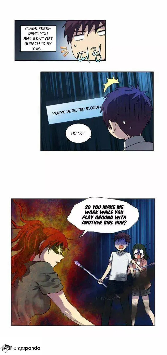 Read The Gamer chapter 135 image 20 on Lezhin