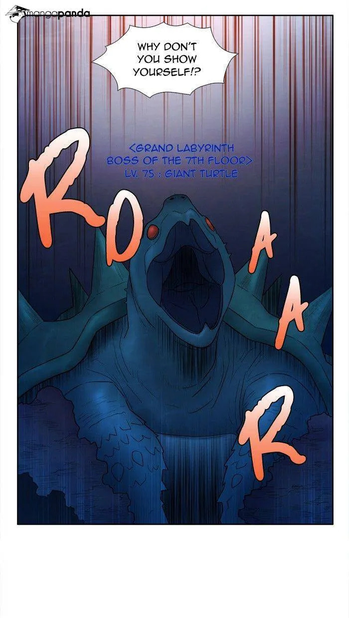 Read The Gamer chapter 138 image 16 on Lezhin
