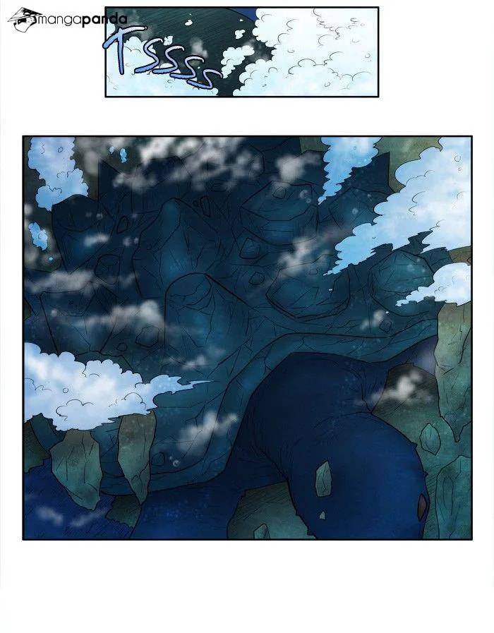 Read The Gamer chapter 138 image 33 on Lezhin